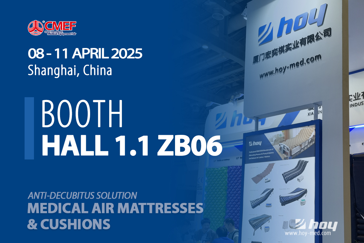 CMEF SHANGHAI 2025 - Welcome to the booth of HOY MEDICAL - The best anti decubitus solution